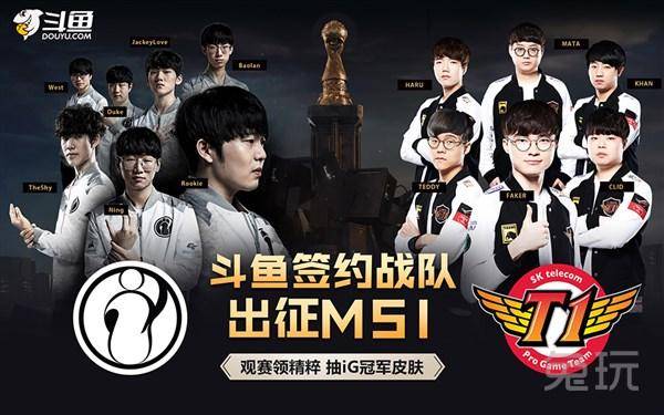 反击效率就